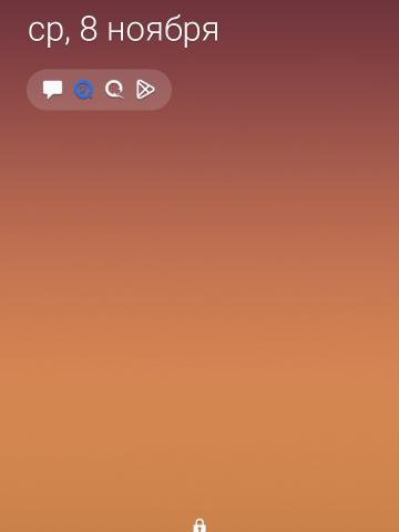 Габриэлла фото 2