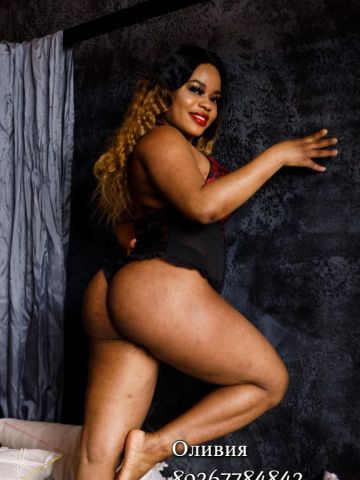 Джулия Вишневогорск