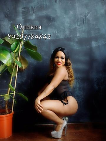 Джулия фото 3