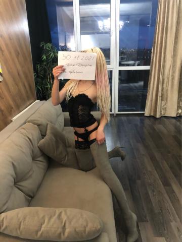 Скарлетт фото 4